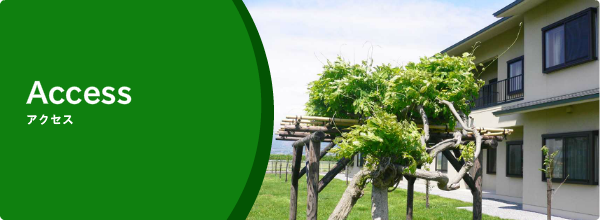 Access of つれづれの郷